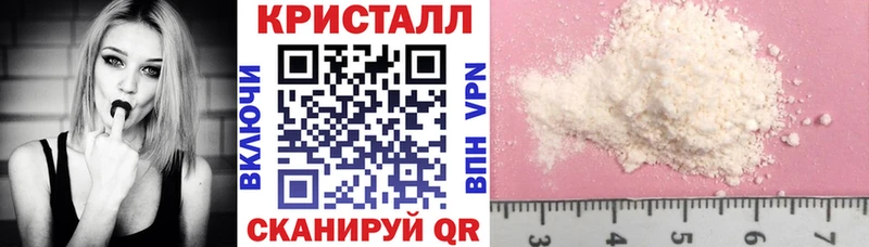 АМФЕТАМИН VHQ  Нижнеудинск 
