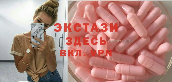 СК Алзамай