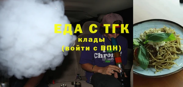 меф VHQ Остров