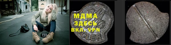 СК Алзамай