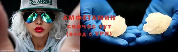 СК Алзамай