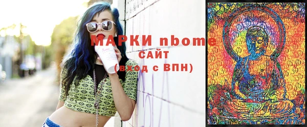 СК Алзамай