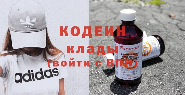 спиды Алексеевка