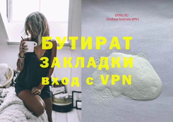 СК Алзамай