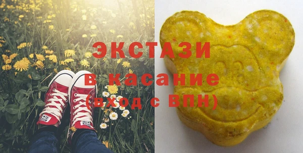 СК Алзамай
