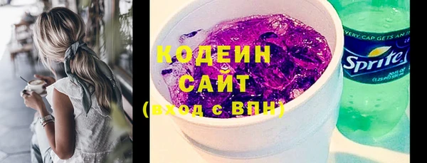 спиды Алексеевка