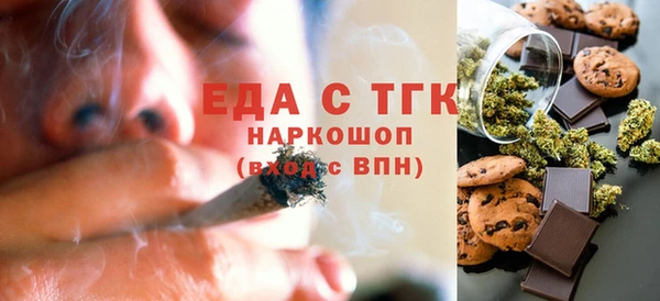 спиды Алексеевка