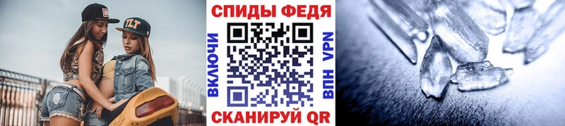 ОМГ ОМГ tor  наркотики  Нижнеудинск  Первитин пудра 